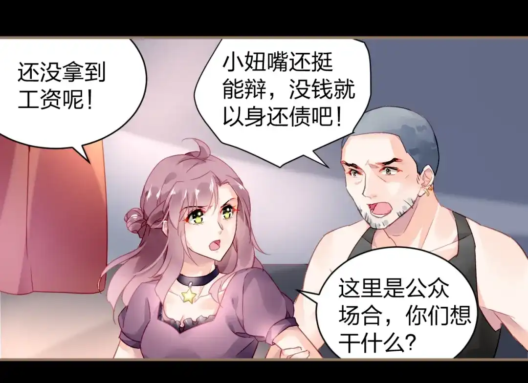 第96页