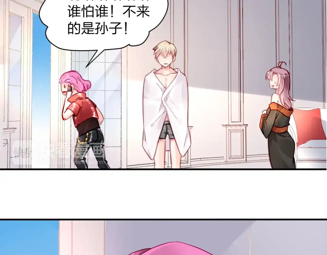 第81页