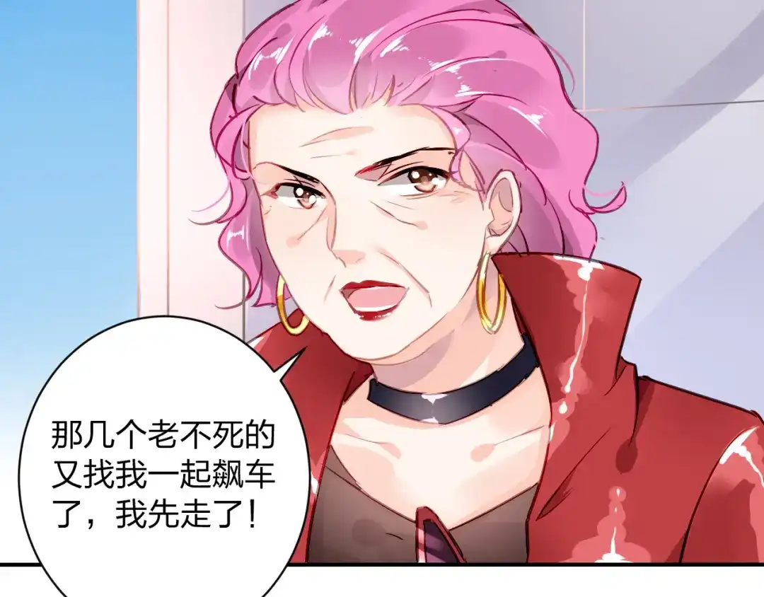 第82页
