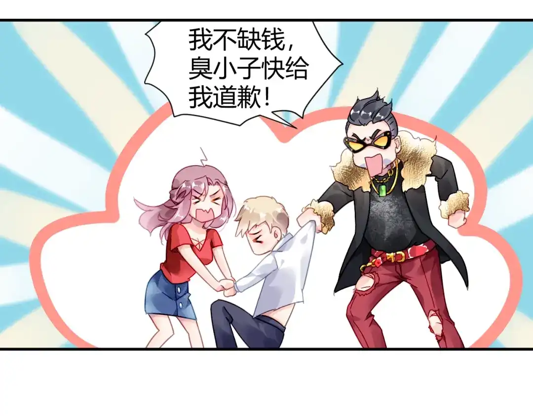 第77页