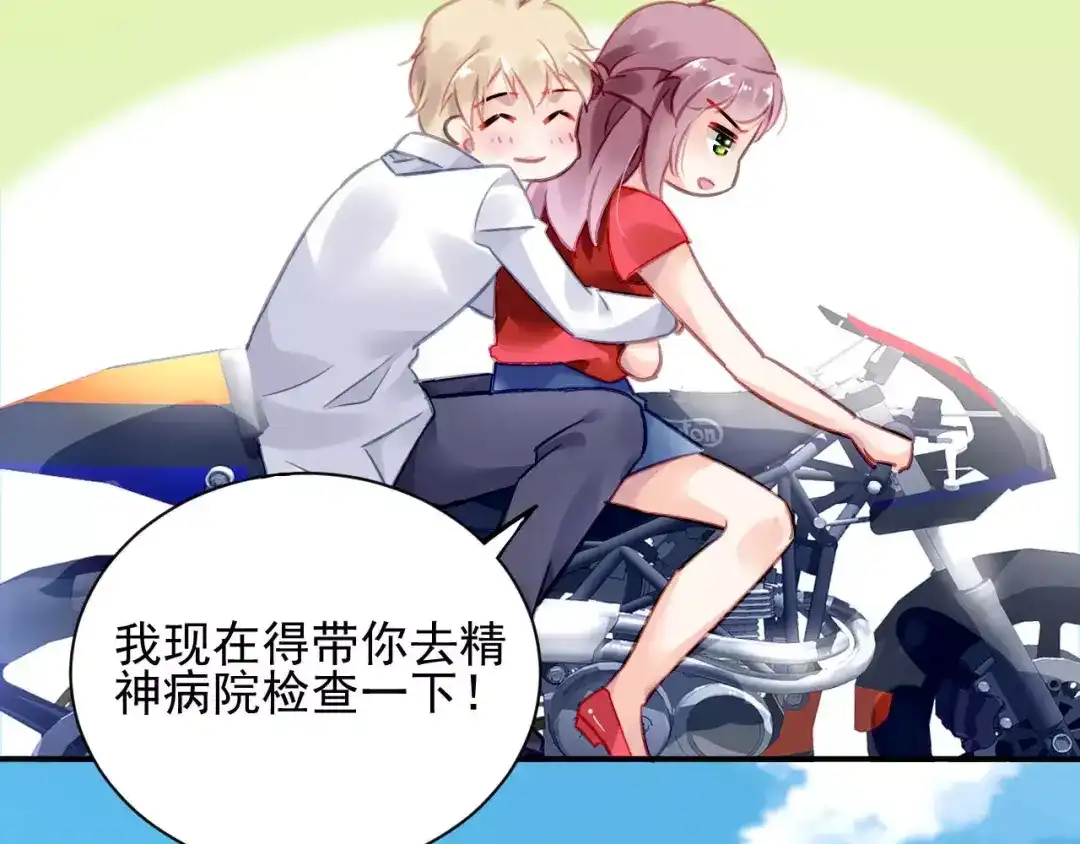 第86页