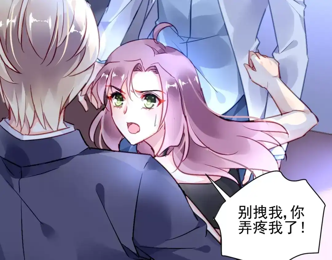 第93页