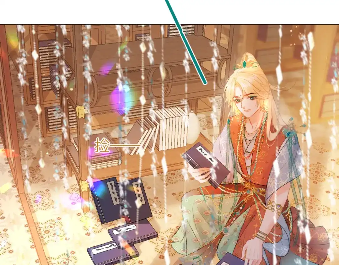 第72页