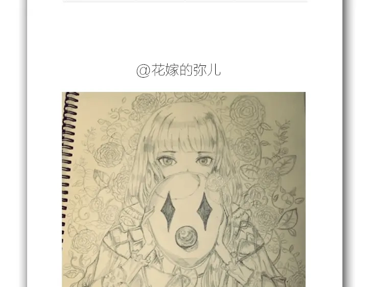 第76页