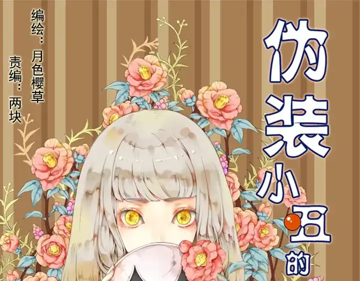 第59页