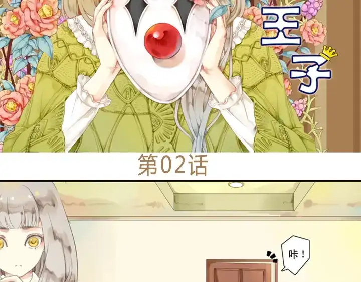 第60页