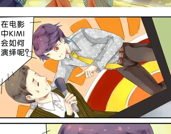 第81页