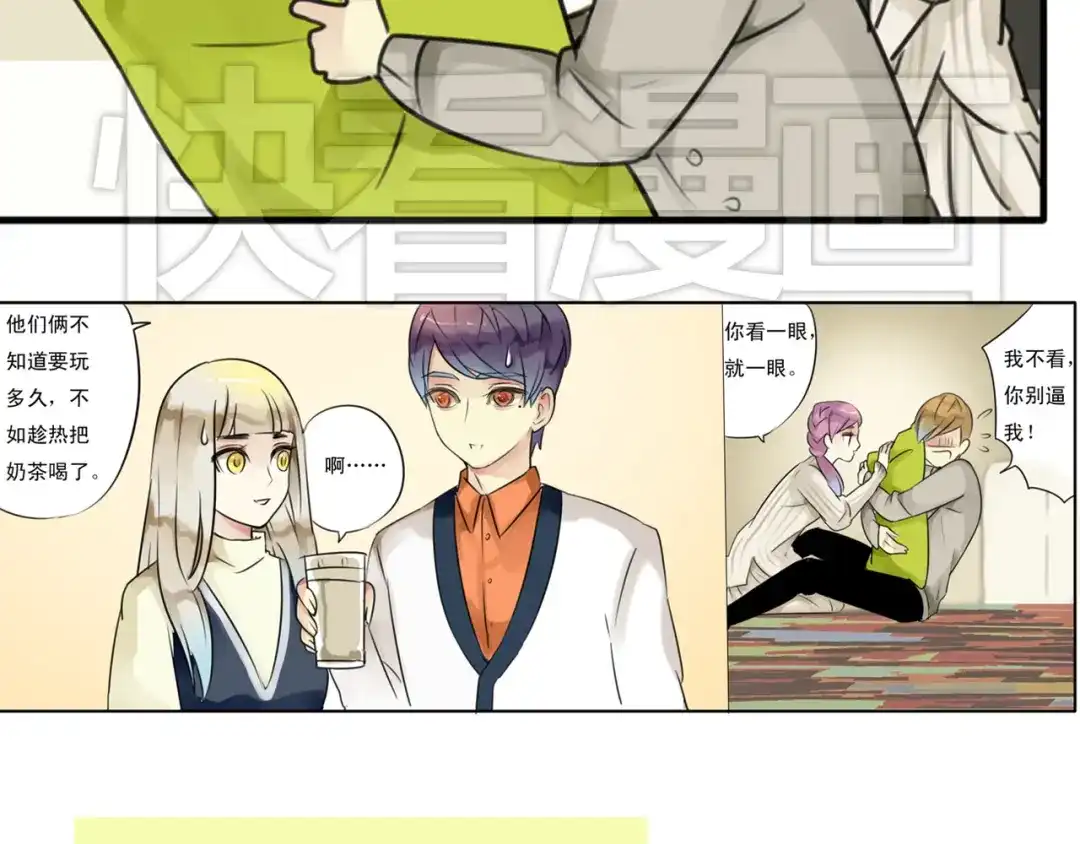 第31页