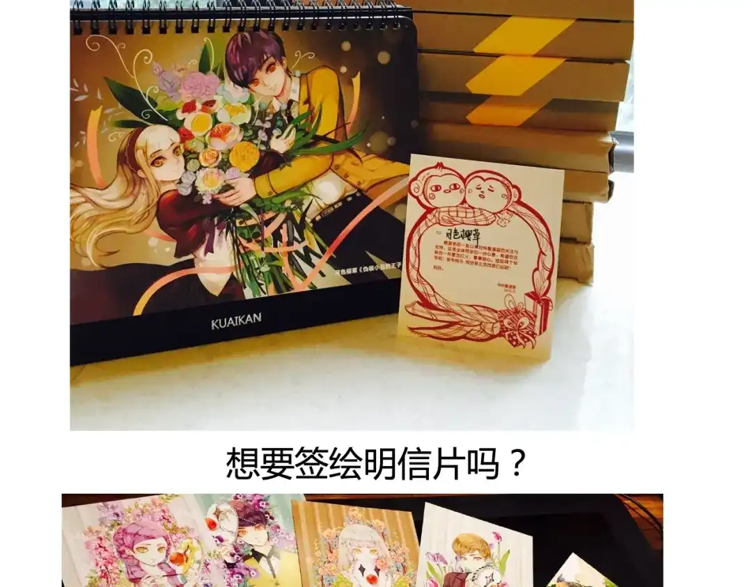 第62页