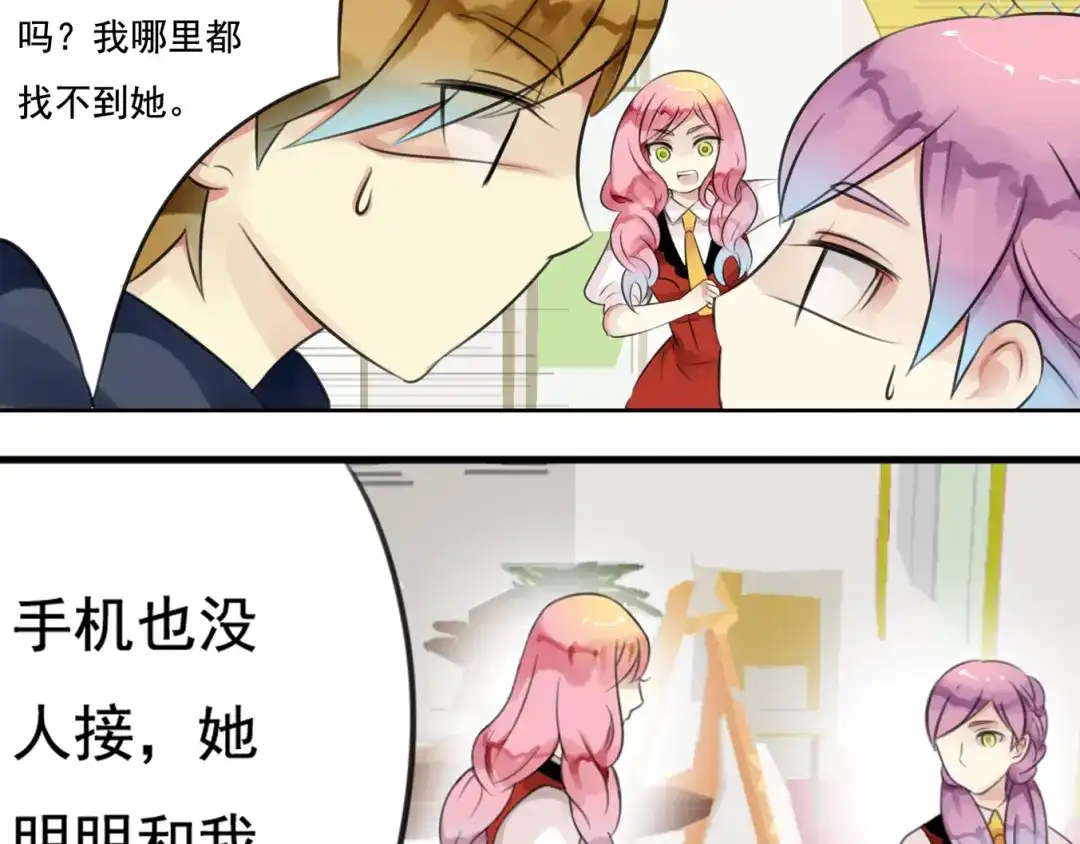 第50页