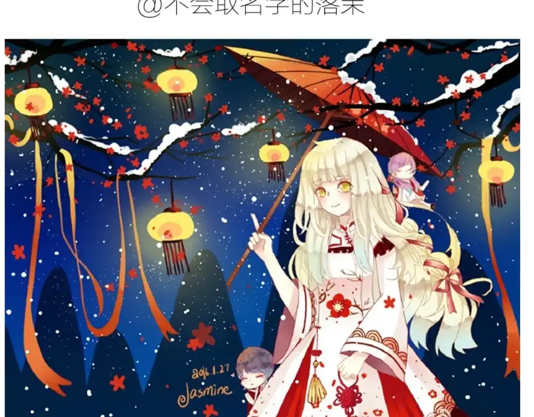 第66页