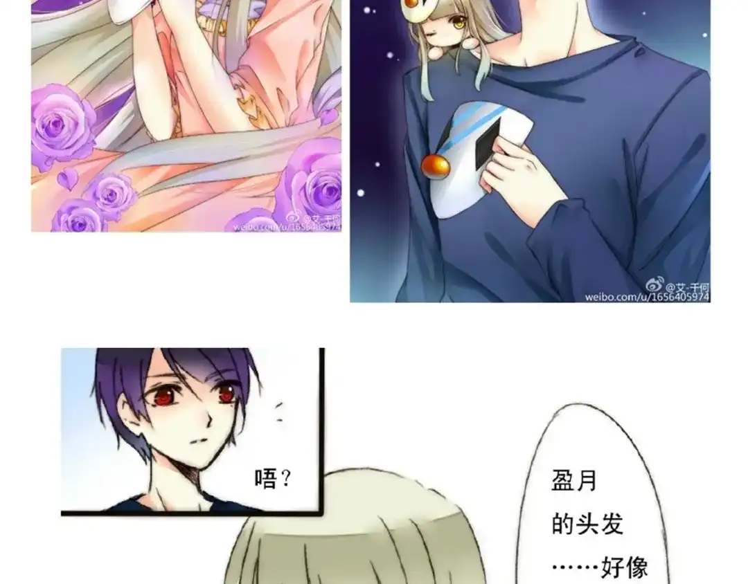 第68页