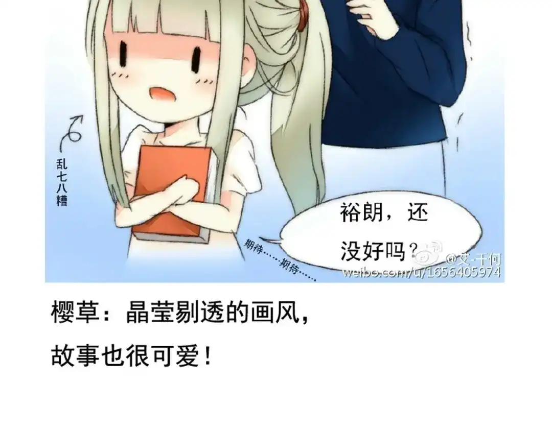 第75页