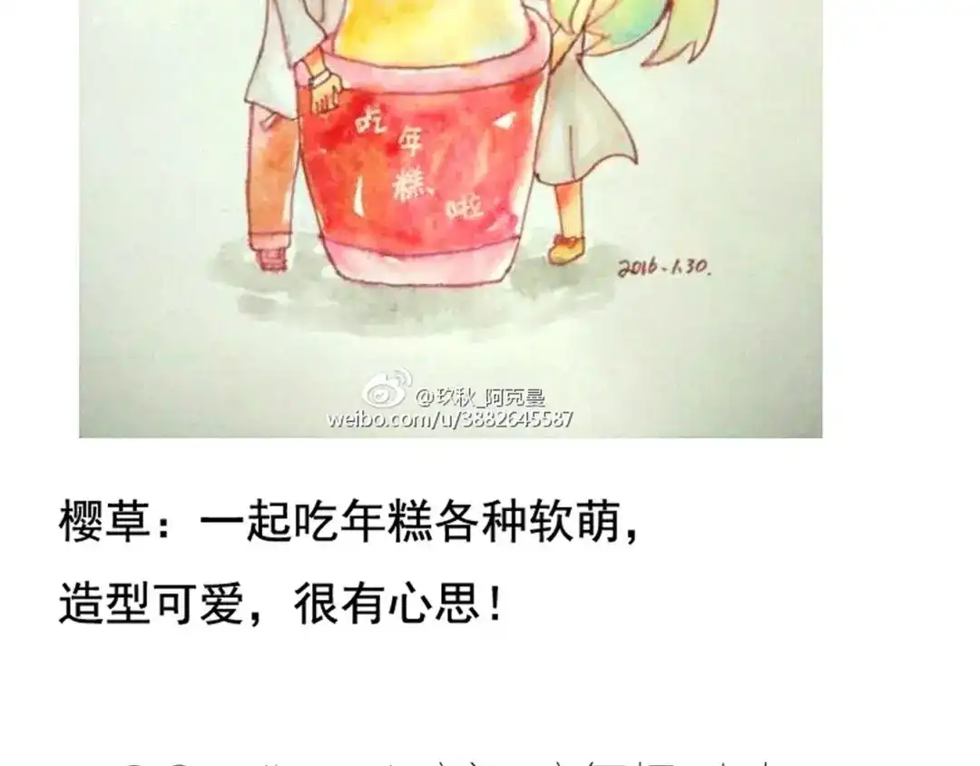 第80页