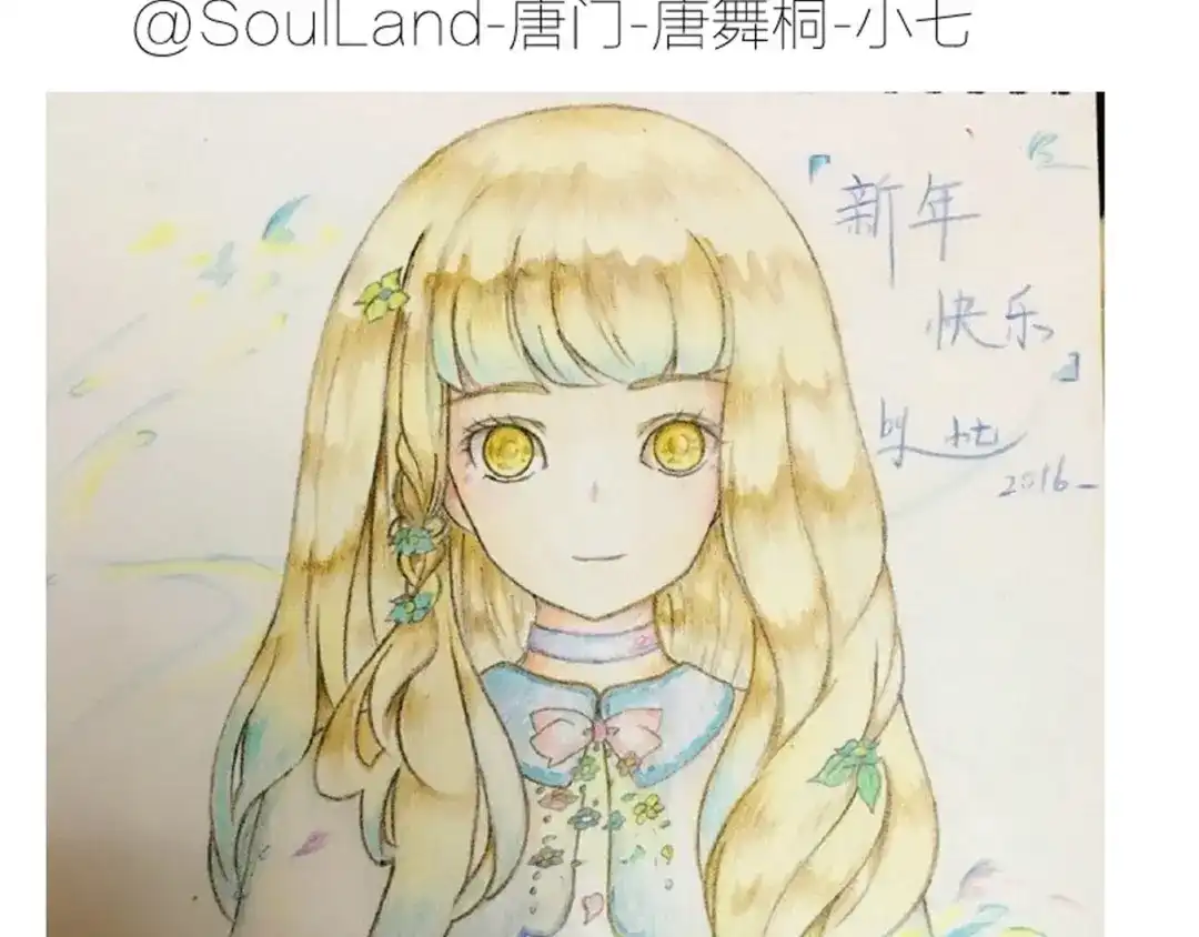 第81页