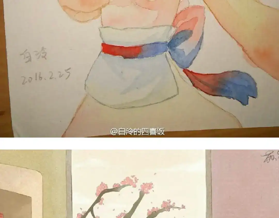 第72页