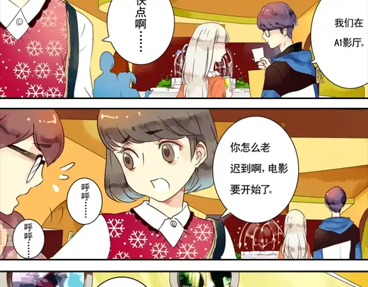 第80页