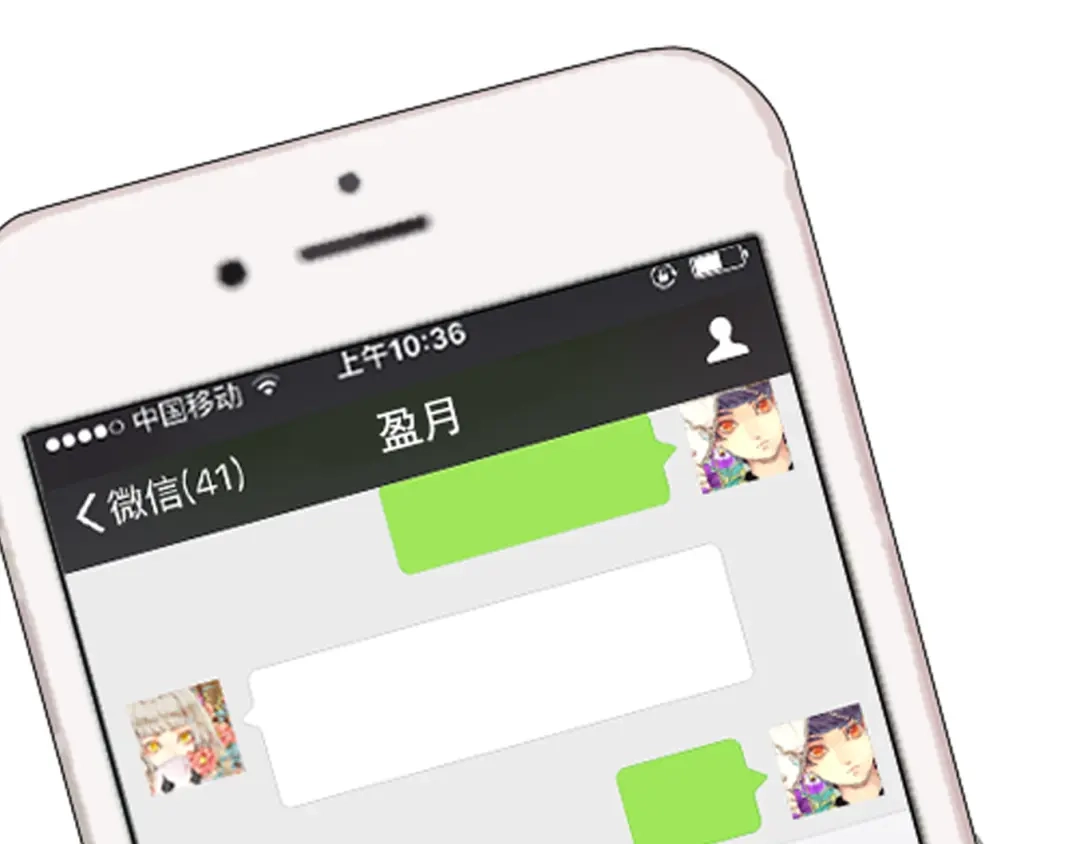 第40页