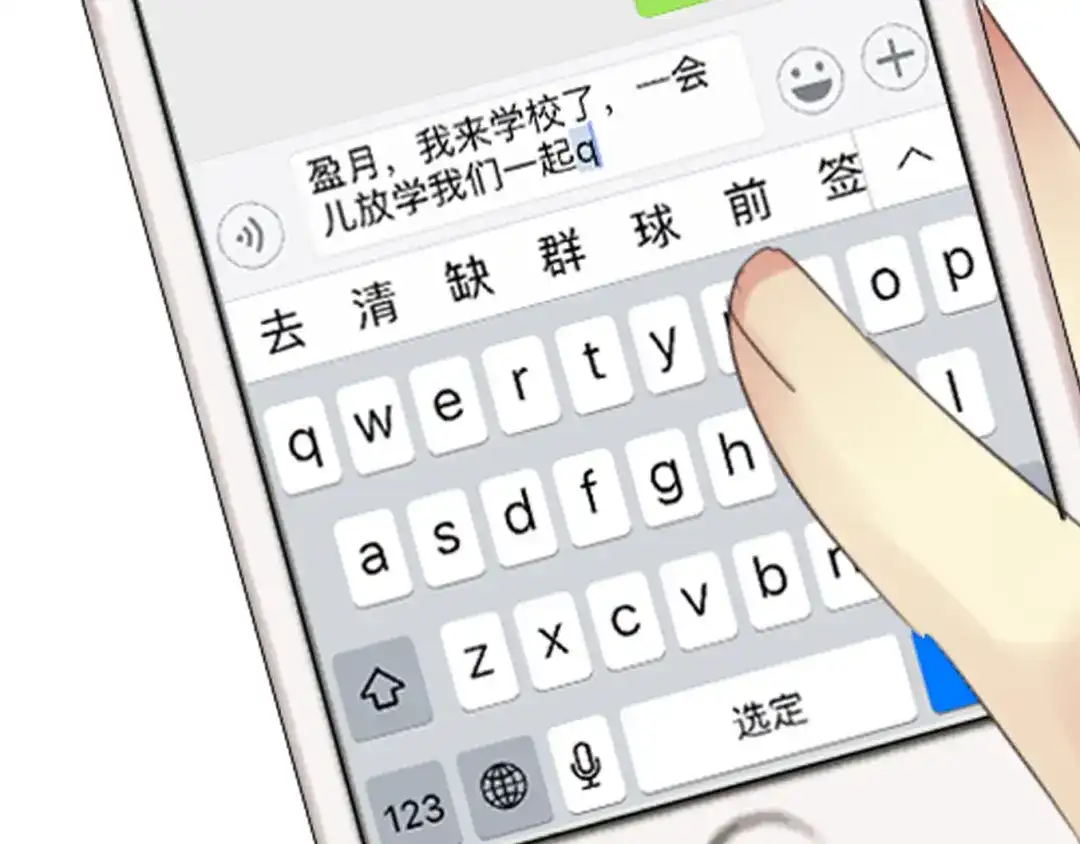 第41页