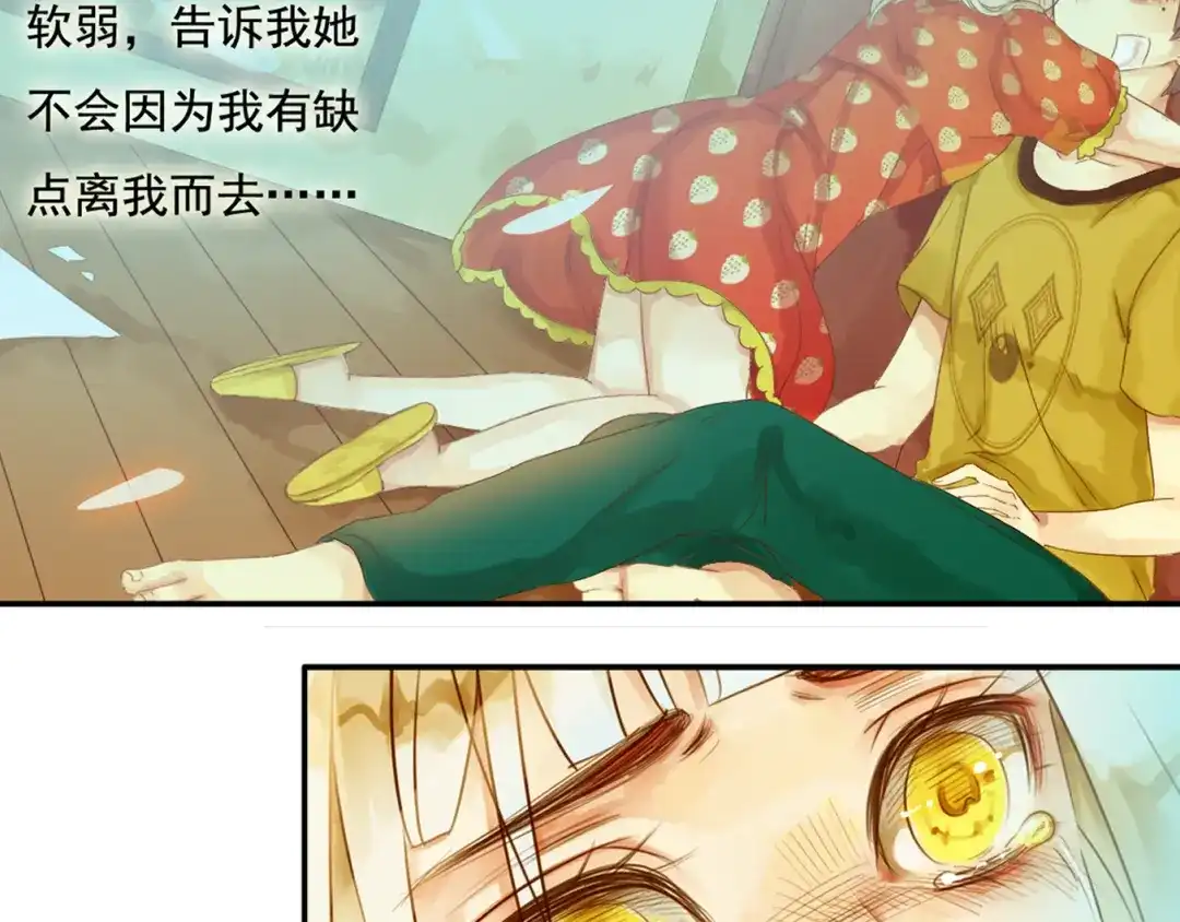第92页