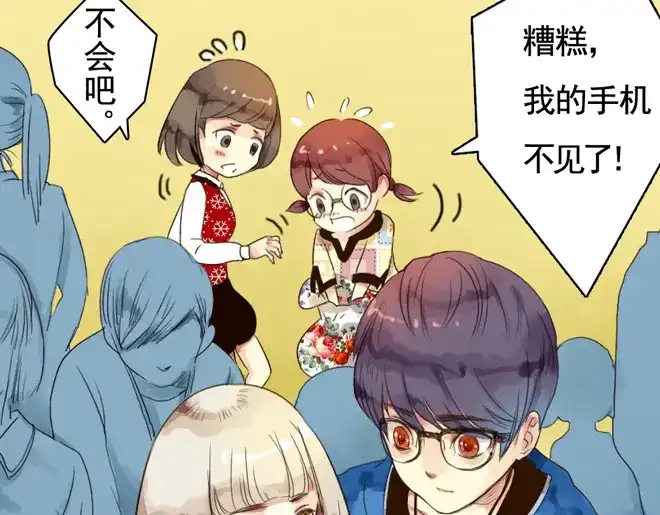 第43页