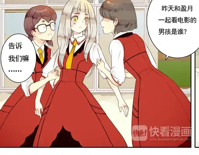 第79页