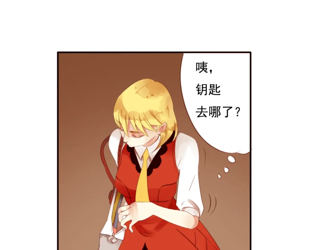 第53页