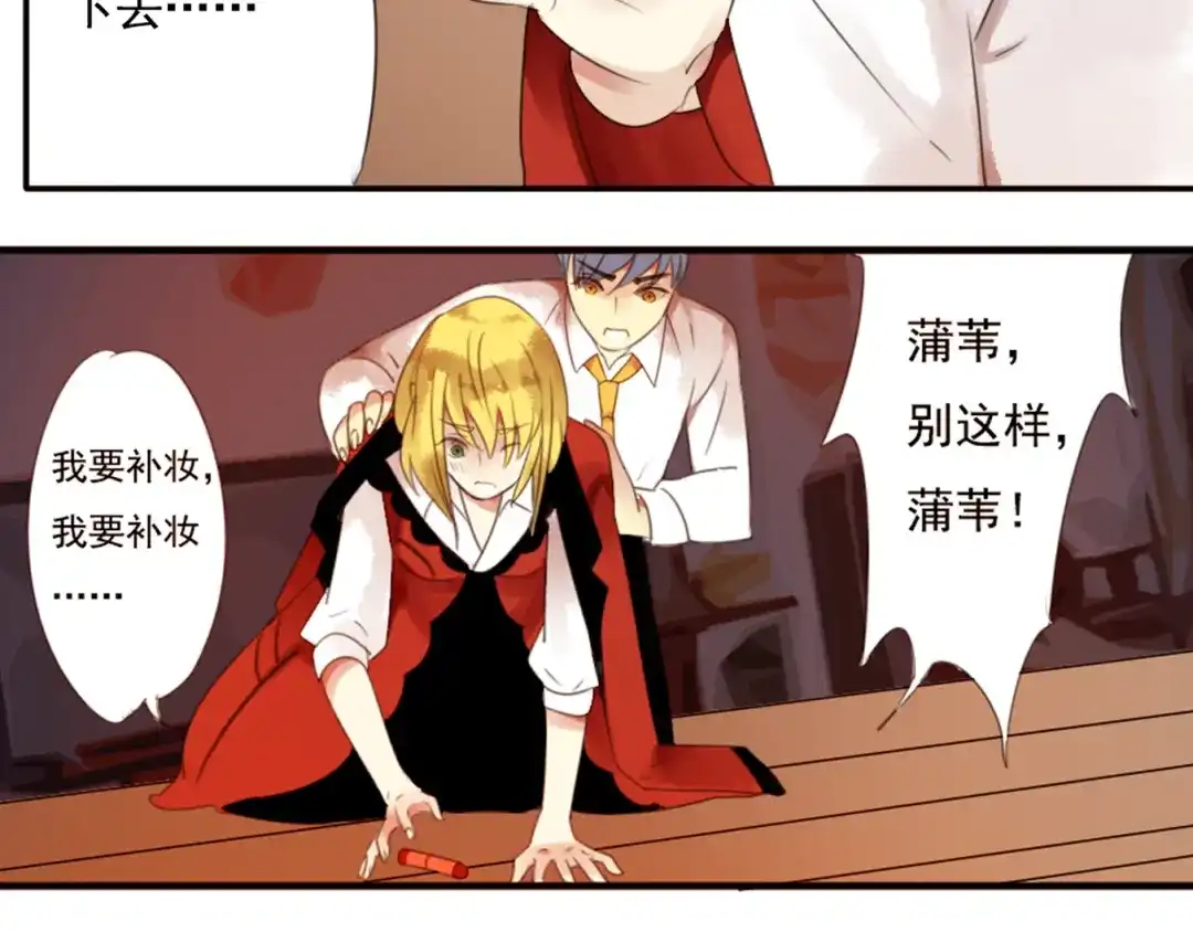 第83页