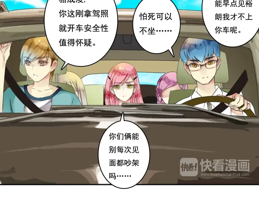 第62页