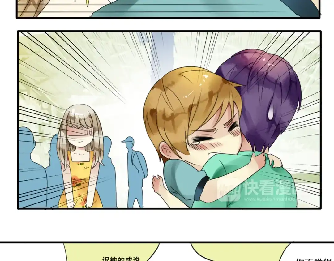 第77页