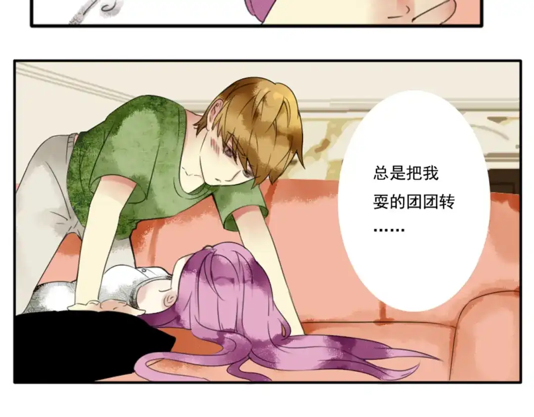 第50页