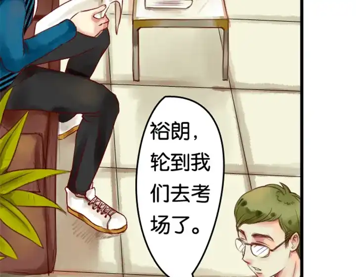 第70页
