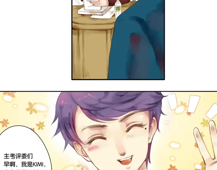 第80页