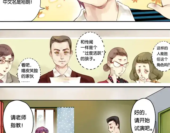 第81页