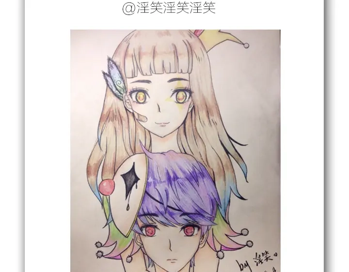 第80页