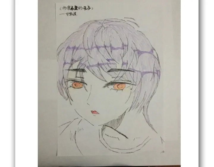 第83页