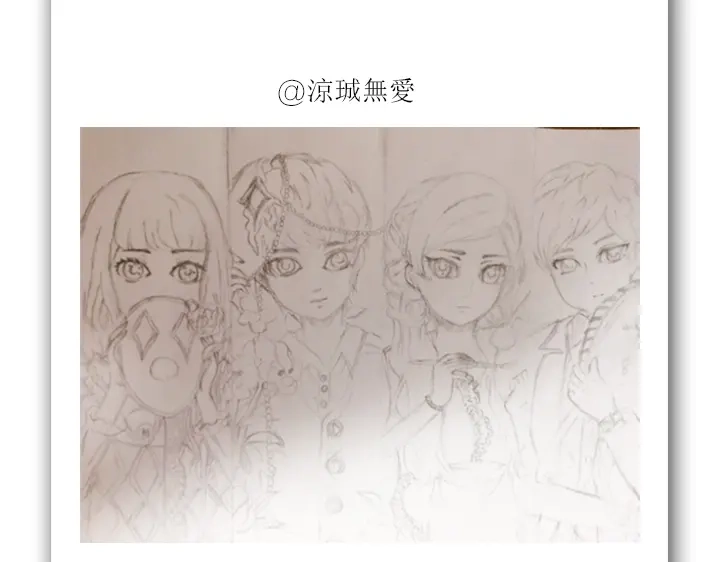 第88页