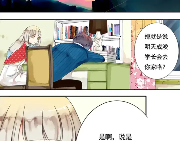 第49页