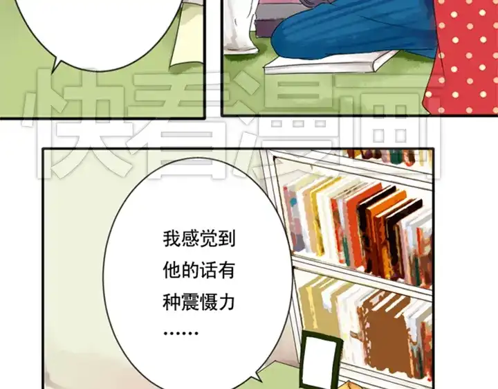 第52页