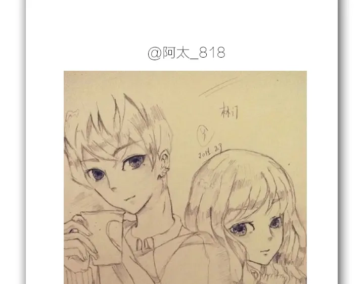 第82页