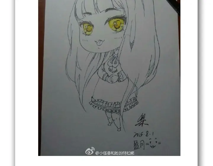 第84页