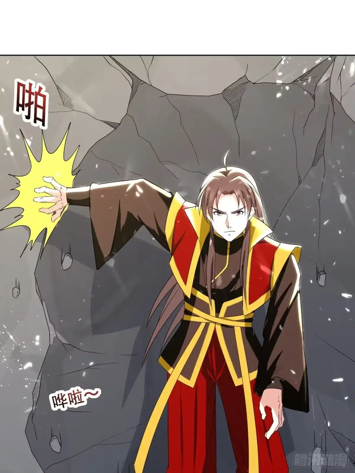 第30页