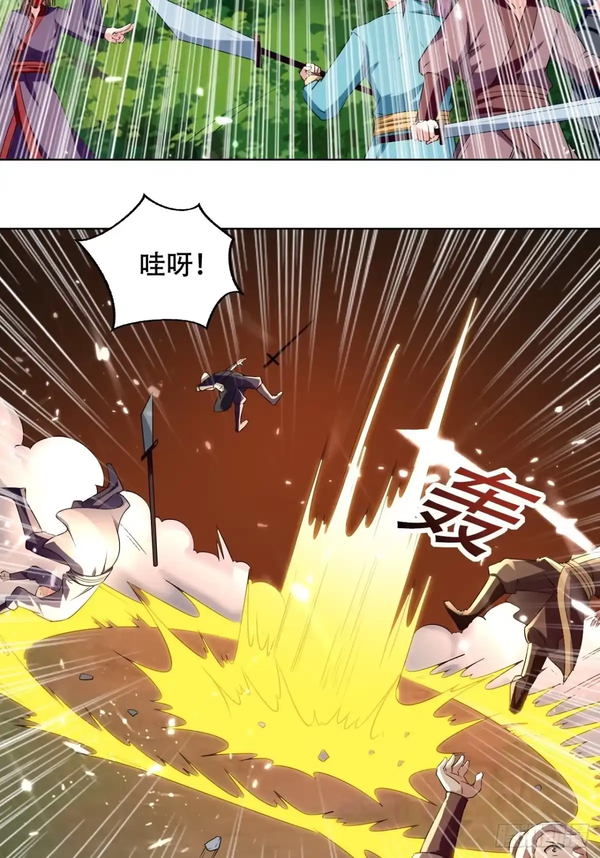 第40页