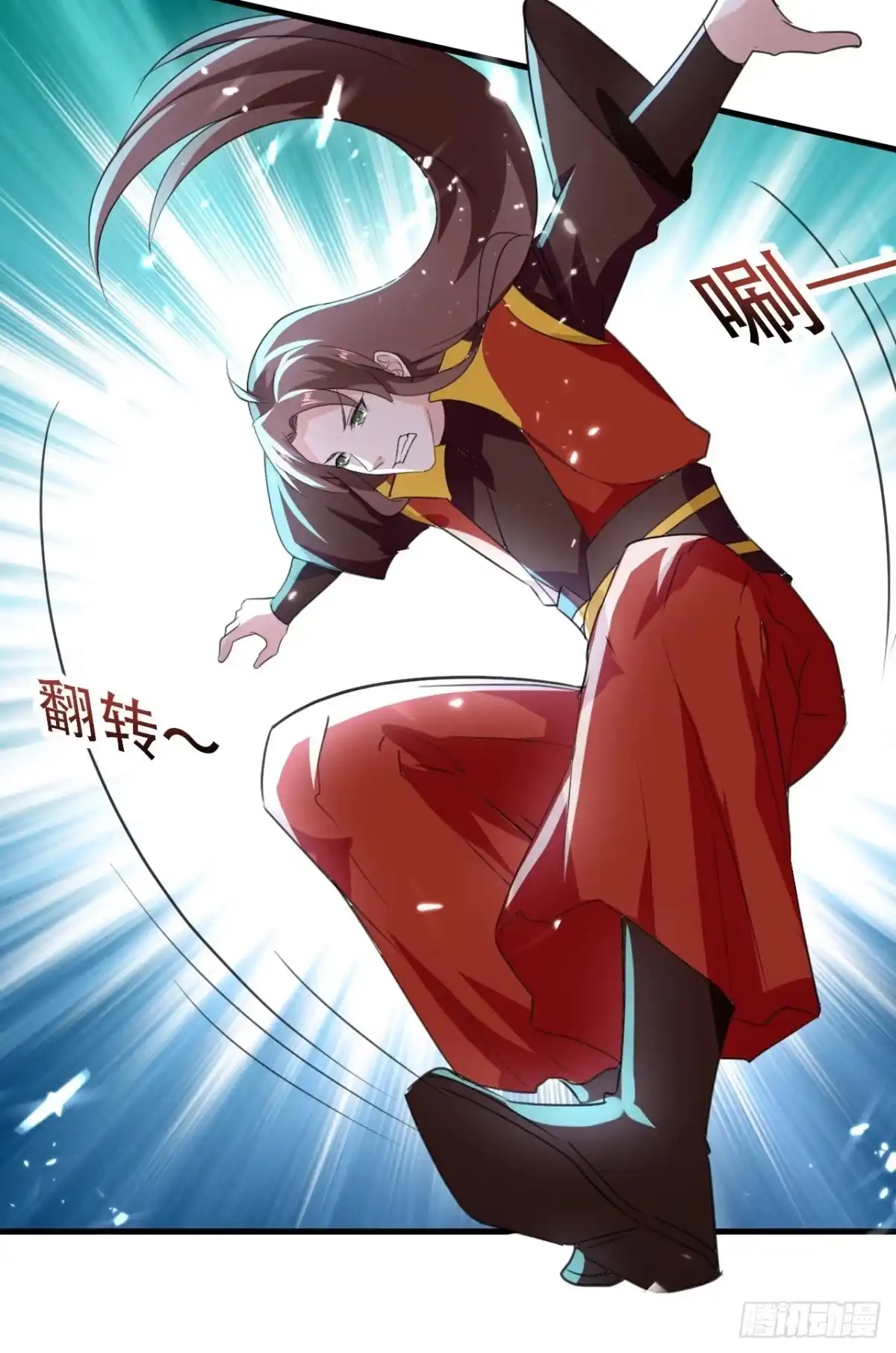 第23页