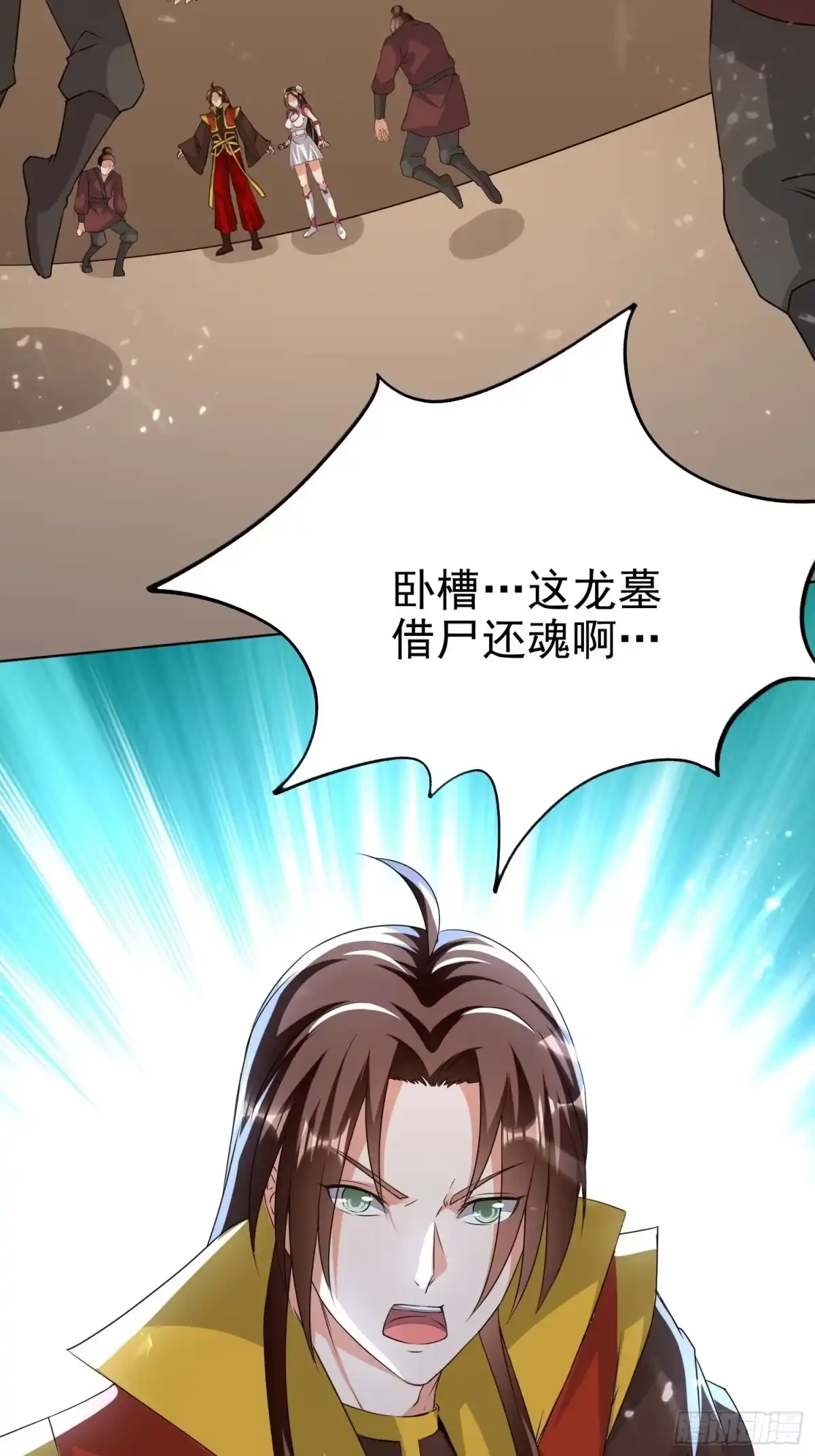 第41页