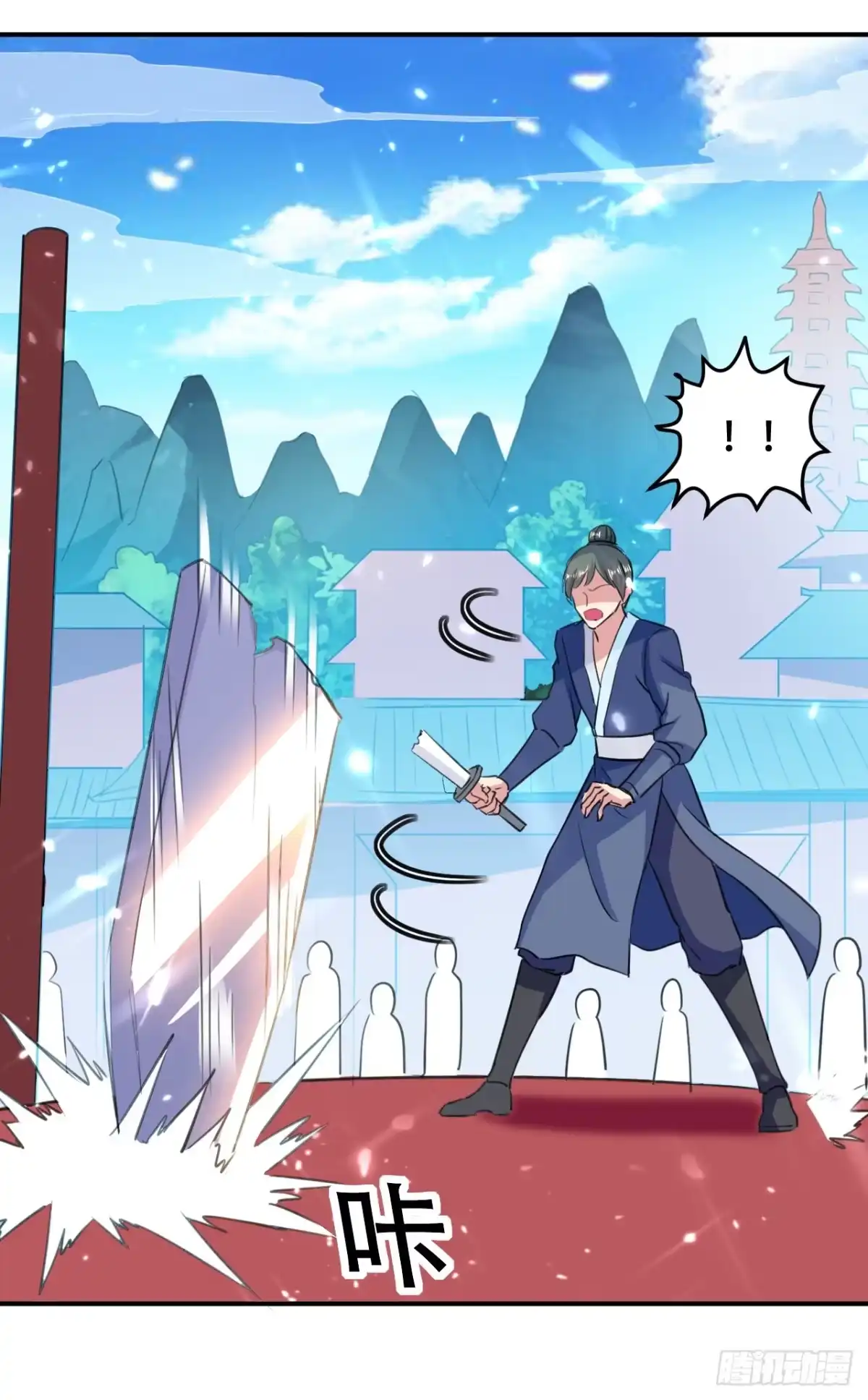 第36页