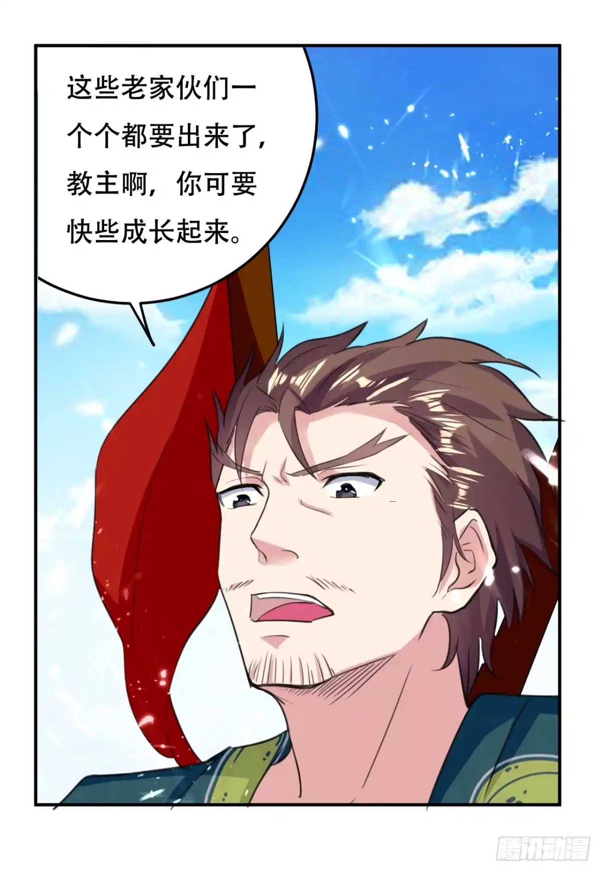 第41页