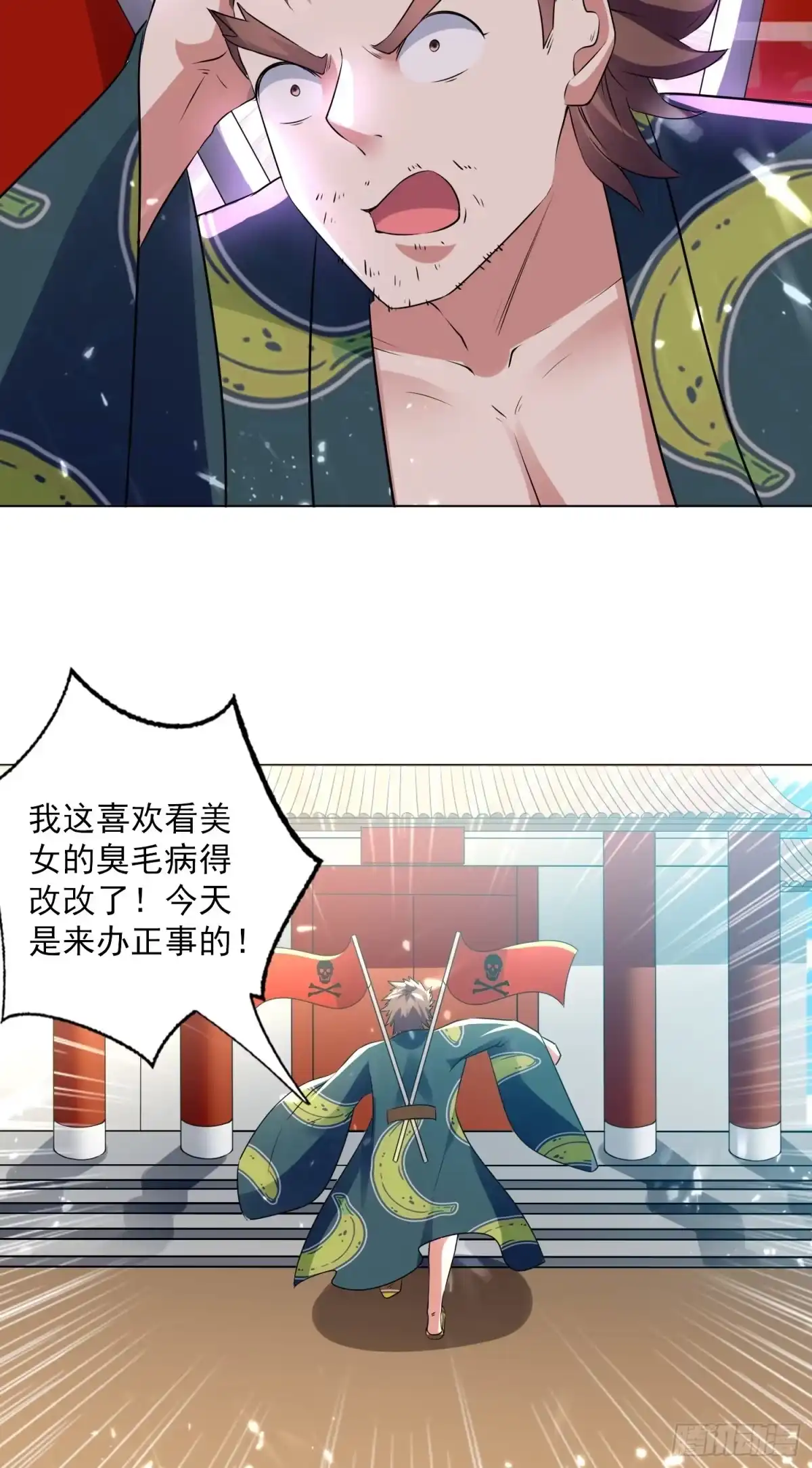 第45页