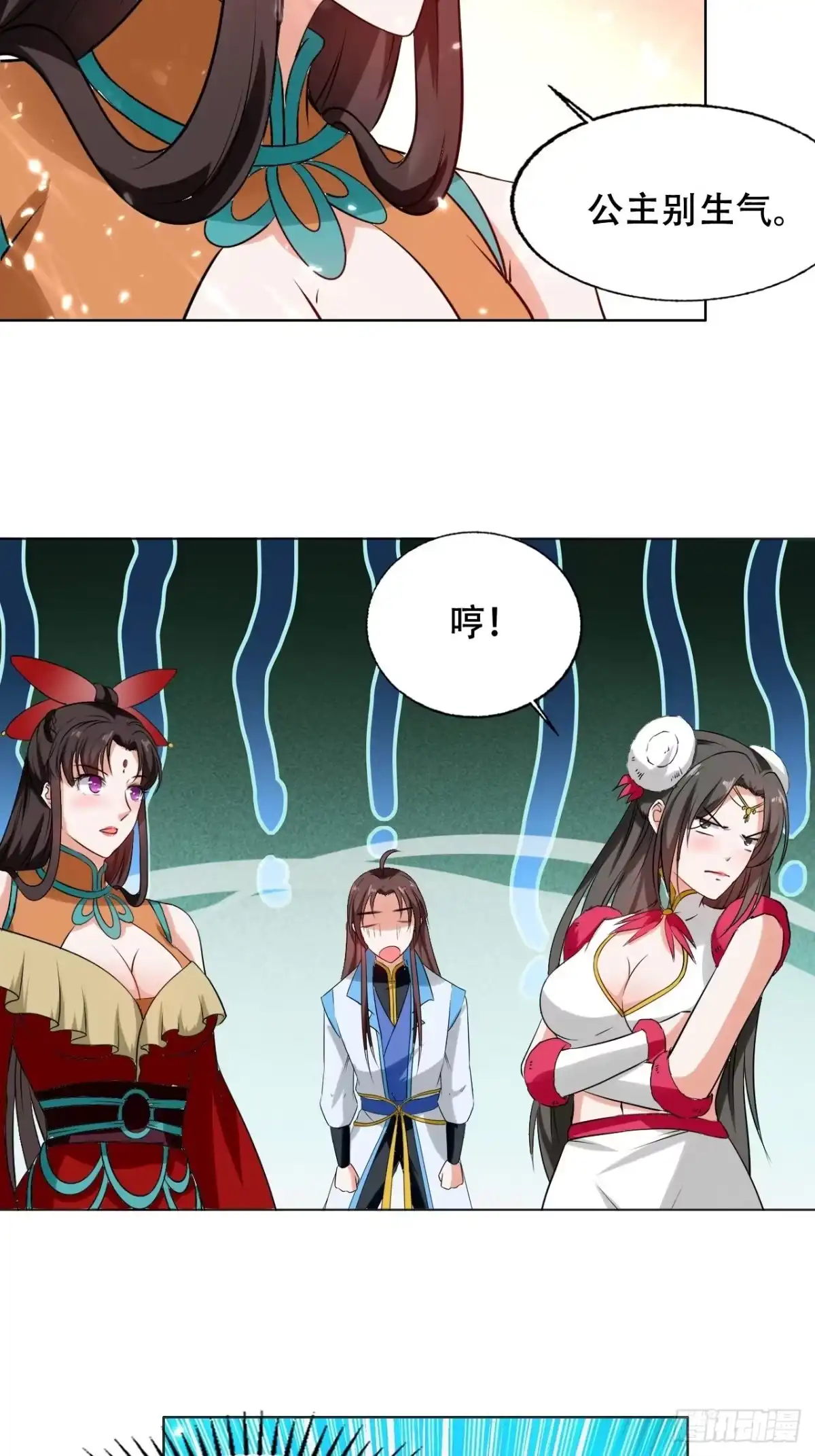 第35页