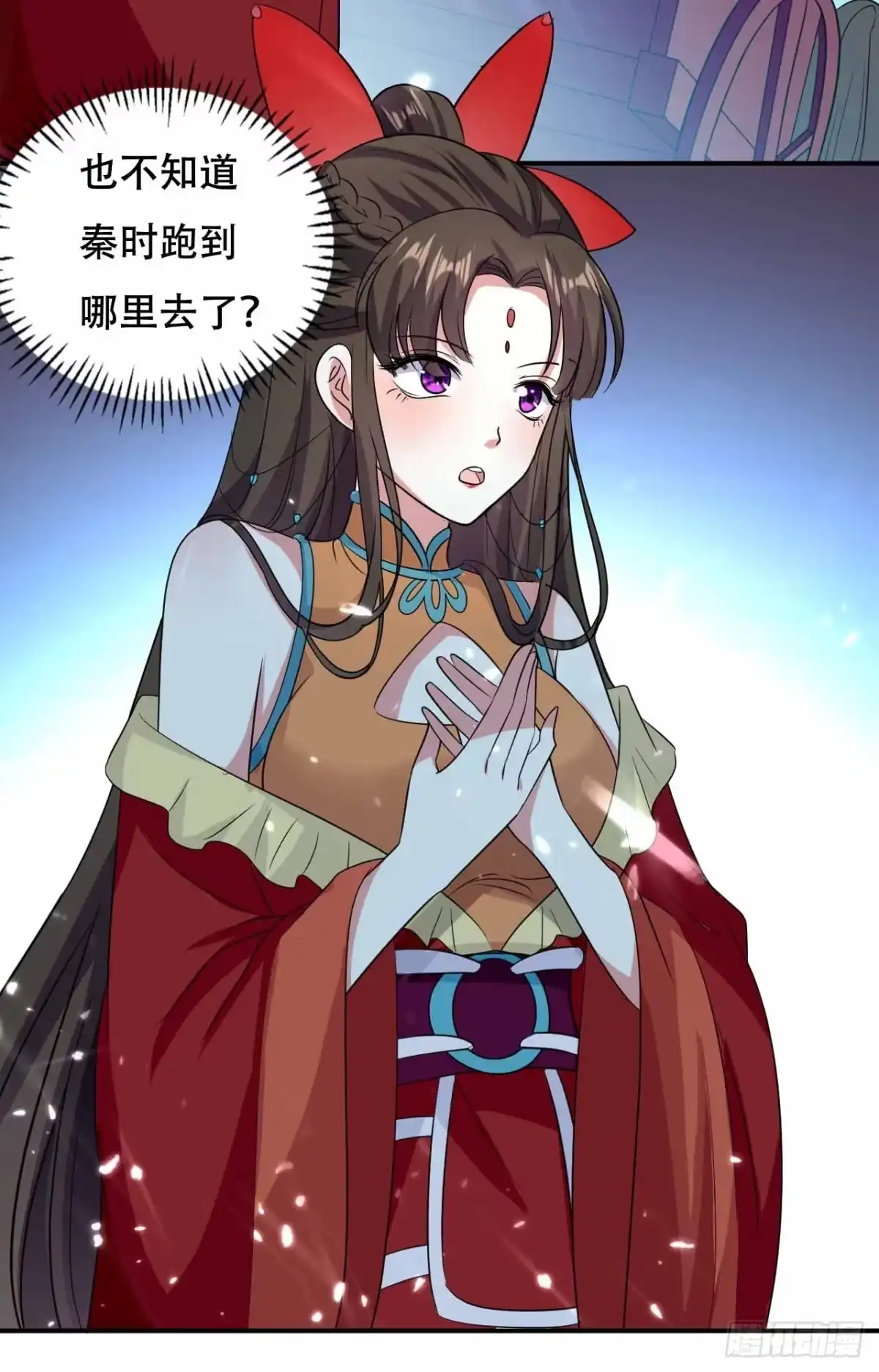 第32页